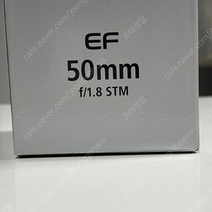 캐논 50mm f1.8 / 신쩜팔 렌즈