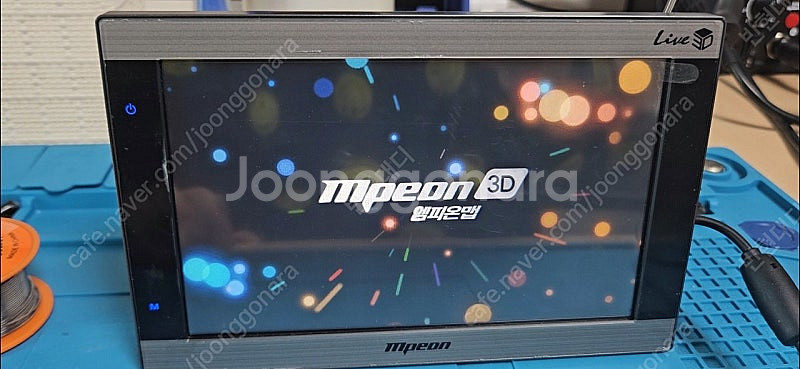 엠피온 라이브 3D 4만--0