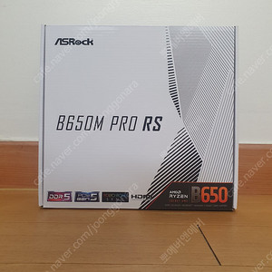 [미개봉] 애즈락 B650M Pro RS