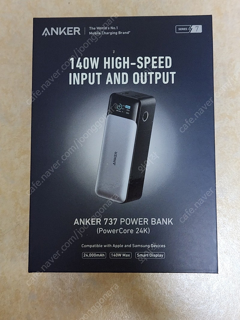 anker 737 파워뱅크 보조배터리 미개봉