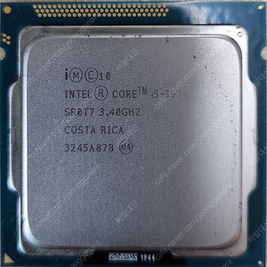 i5 3570 CPU 판매합니다.