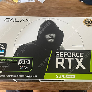 갤럭시 rtx2070super (택포)