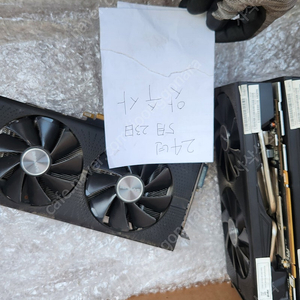 rx570 8g 사파이어 펄스 팝니다 수량