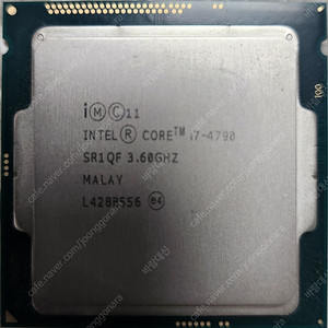 i7 470 CPU 판매합니다.