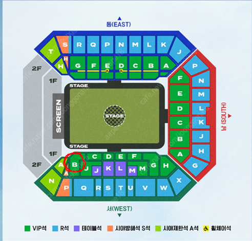 막콘 임영웅 서울 상암콘서트 5.26일 VIP 명당자리 - 최저가-