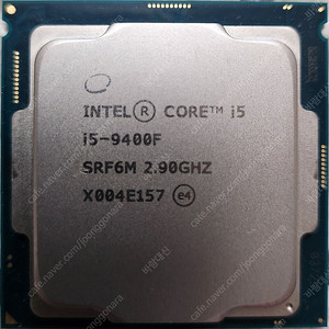 i5 9400F CPU 판매합니다.