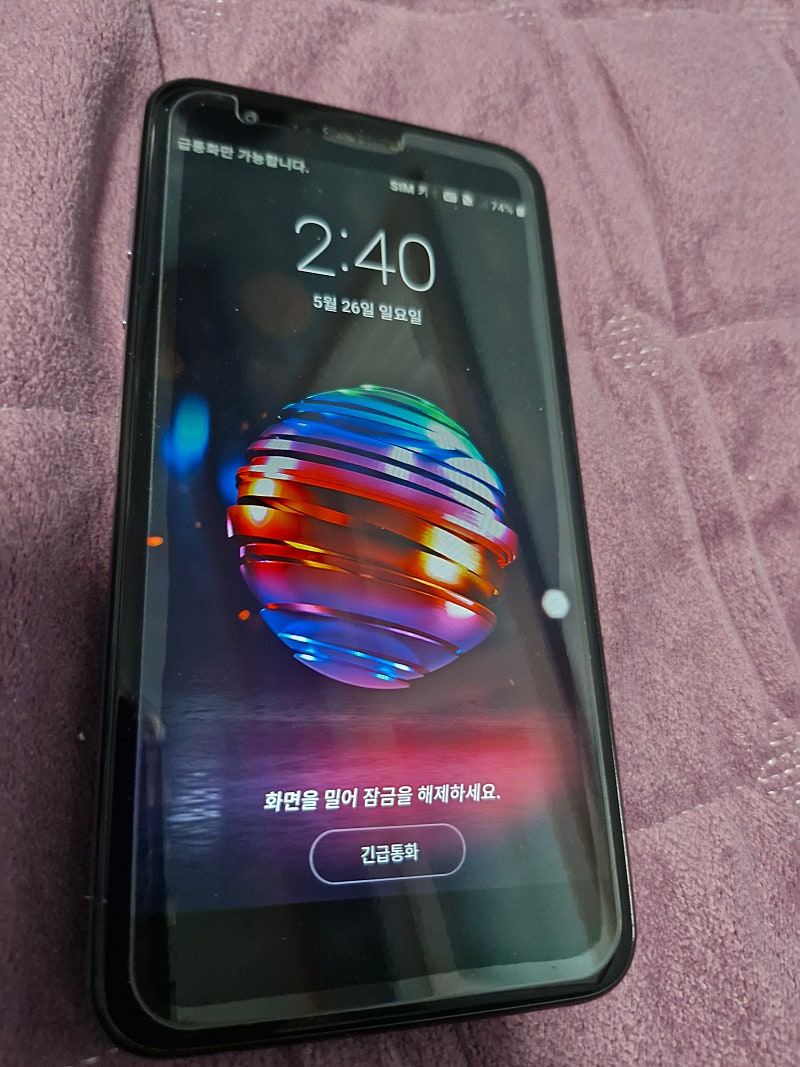 LG X4+ (X415k) 퍼플 A급 휴대폰