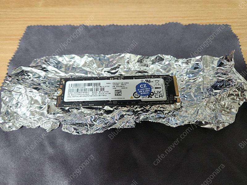 [미사용] 삼성전자 PM9A1 M.2 NVMe SSD 1TB 판매