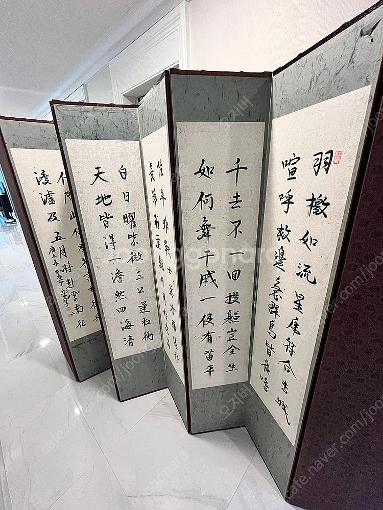 병풍 (양면 병풍)--3