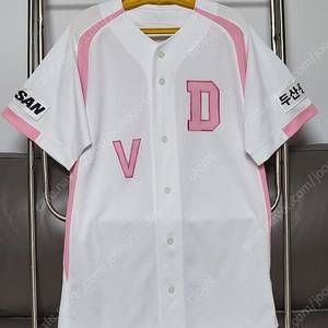 105호(핑크)위펜 두산유니폼