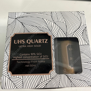 TAC 유리막 코팅제 UHS QUARTZ