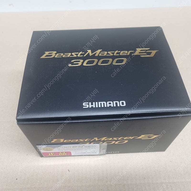 시마노 전동릴 비스트마스터 3000EJ 미사용 신품 판매합니다.