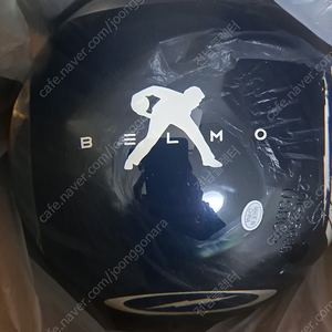 벨모하드볼 블랙 볼링공 판매
