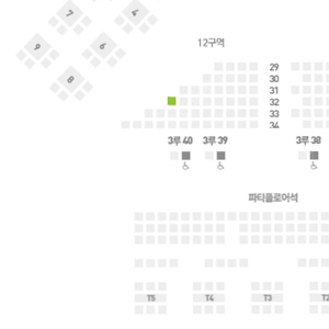 라이온즈파크 5월31일 3루내야지정석 양도