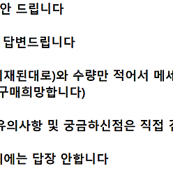 ※내용 확인※ 우주패스 배달의민족 배민 5000원 배민배달 요기요 3000원 할인 쿠폰 ㅣ 에이닷 뚜레쥬르 ㅣ KT 달달 호식이 두마리 치킨 도미노피자 메가커피 ㅣ 0데이 순살만공