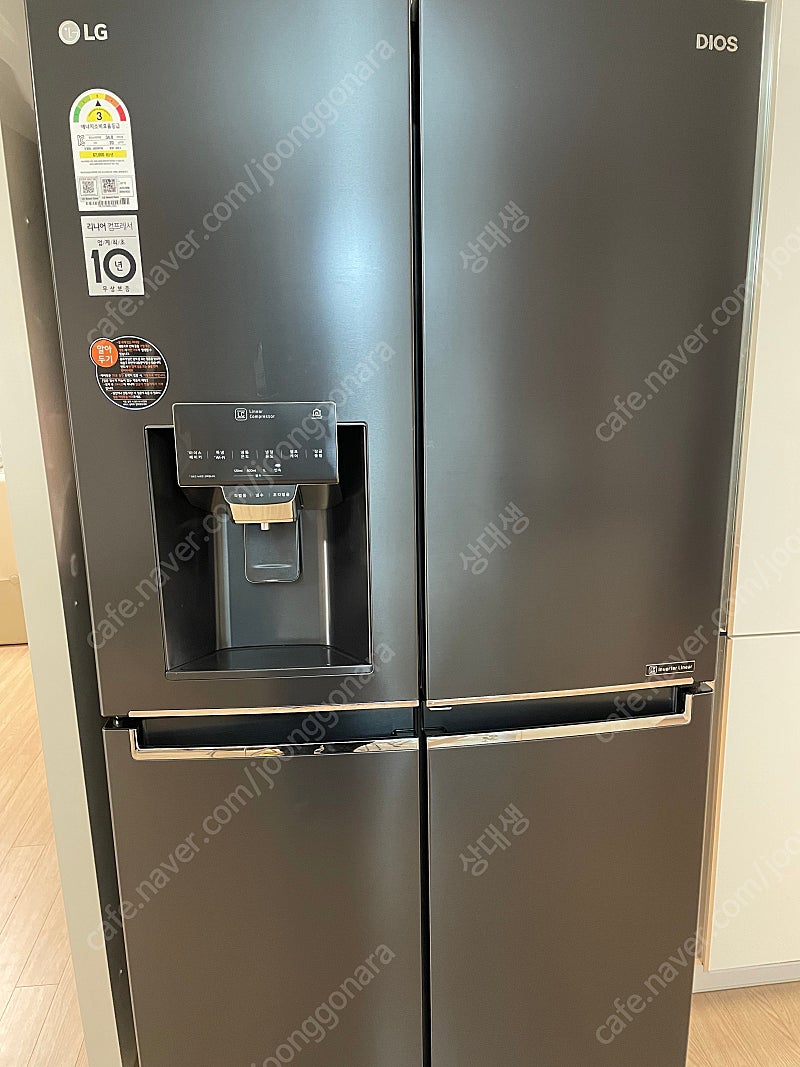 LG 디오스 824L 얼음 정수기 냉장고 맨해튼미드나잇