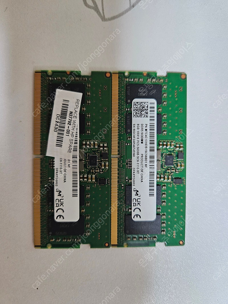 노트북용 ddr5 8GB 메모리 2개 팝니다.