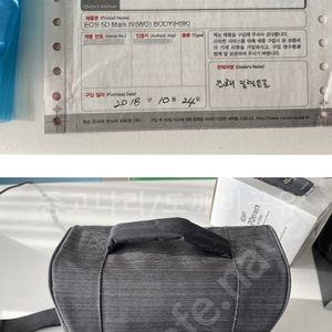 (완전 거의 신품급/컷수 300컷)캐논코리아 정품 캐논 5d mark4 오두막포(캐논 EOS 5D Mark IV) + 신계륵 캐논 24-70 mm f2.8L II USM