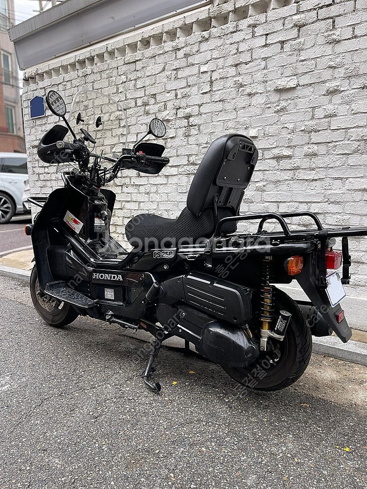 honda 혼다 ps250 판매합니다--3