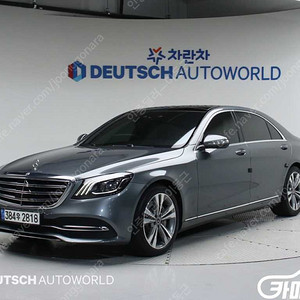 [벤츠]S클래스-W222 S 400L d 4MATIC | 2018 | 165,478km년식 | 회색 (셀레나이트 그레) | 수원 | 5,070만원