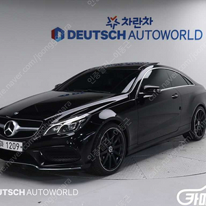 [벤츠]E-클래스 W212 E350 쿠페 (0톤) | 2014 | 208,844km년식 | 미선택 | 수원 | 1,300만원