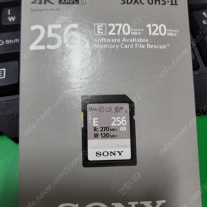 소니 SD카드 256GB 판매합니다.