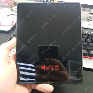 갤럭시Z폴드2 F916 자급제 톰브라운 256GB 40만 60666 수원