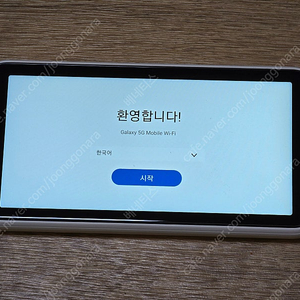 [경기하남] [업자X] 삼성 갤럭시 5G 라우터 SCR01 택포 155,000원에 팝니다. (케이스/강화유리 필름 포함)