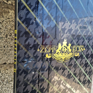 K2 Zeppelin 스노우보드