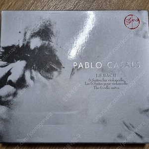 파블로 카잘스 2CD/ PABLO CASALS