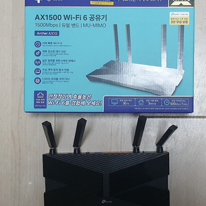 tplink ax1500 wifi 6 무선공유