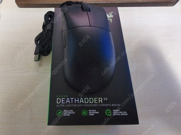 Razer DeathAdder V3 데스에더 v3 유선 마우스 판매합니다.