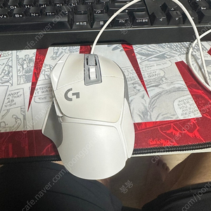 로지텍 g502x 마우스 팝니다