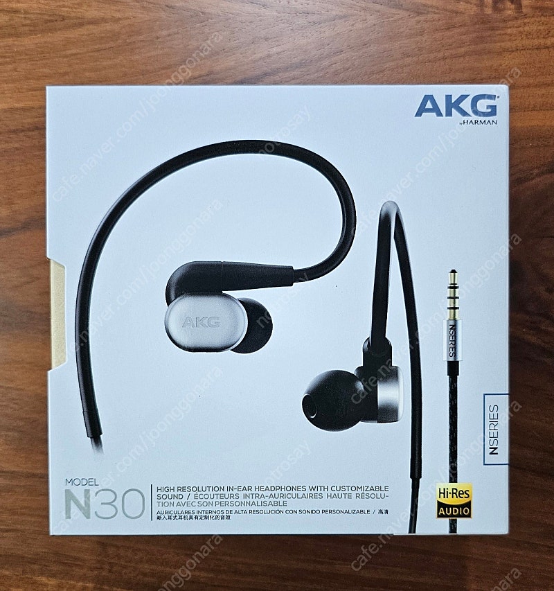 [판매] AKG N30 이어폰 판매합니다.