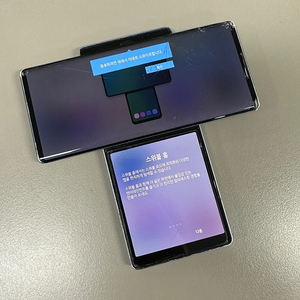 (LG U+)LG WING윙 128기가 블루색상 액정파손 게임용폰 8만원 판매