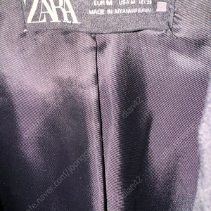 Zara jacket