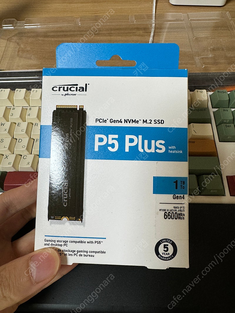 P5 Plus 1TB 판매합니다