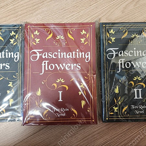 개인지 Fascinating Flowers 1-2