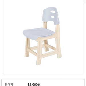 공부방, 교습소용 의자, 책상 각 5000원