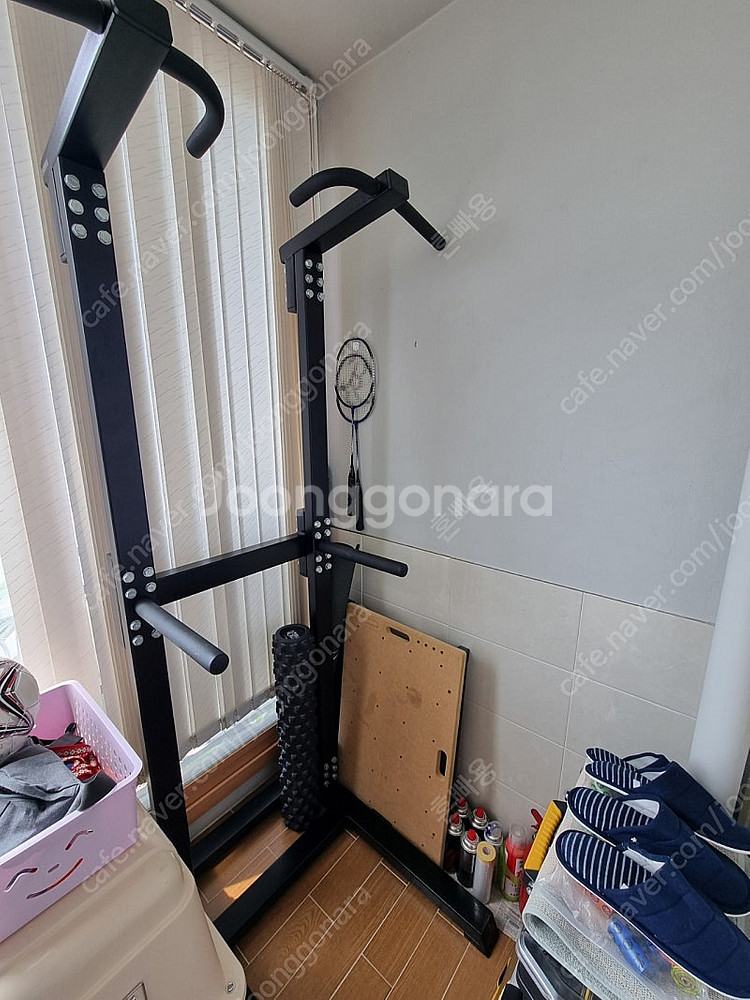 치닝디핑 팝니다--0