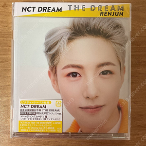 엔시티 드림 일본 앨범 NCT DREAM THE DREAM CD 런쥔버전