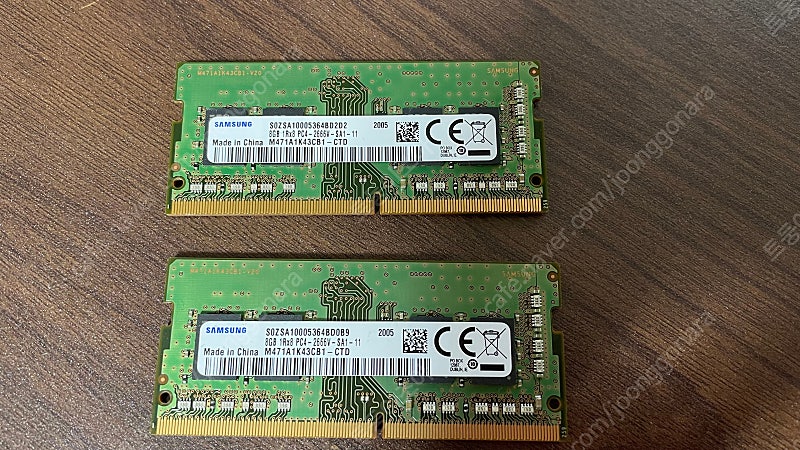[RAM/판매] 노트북용 삼성 DDR4 8GB PC4-21300 2666V 2만원