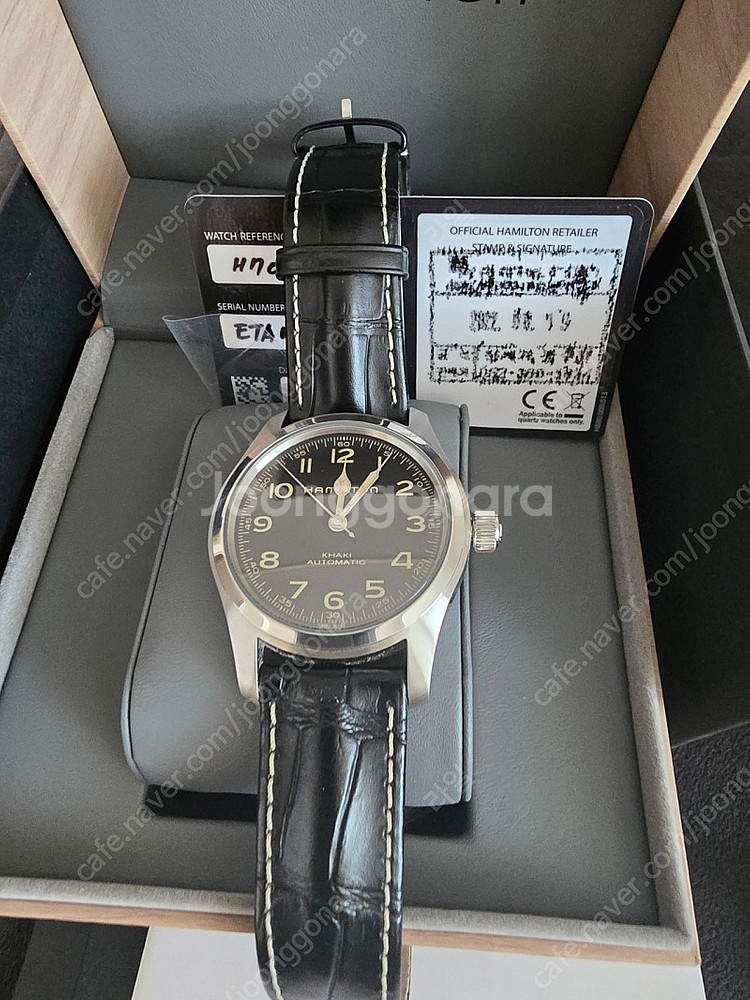 해밀턴 머피 42mm--1
