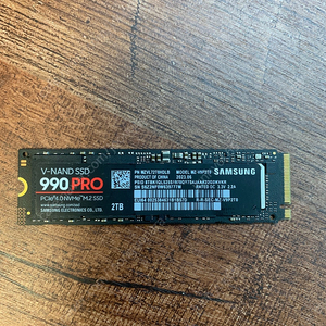 삼성 990프로 2TB M.2 Nvme SSD