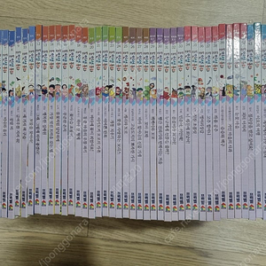 프뢰벨 인성동화