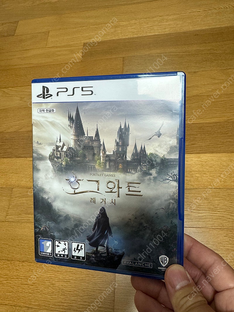 ps5 호그와트 레거시 “코드 미사용”