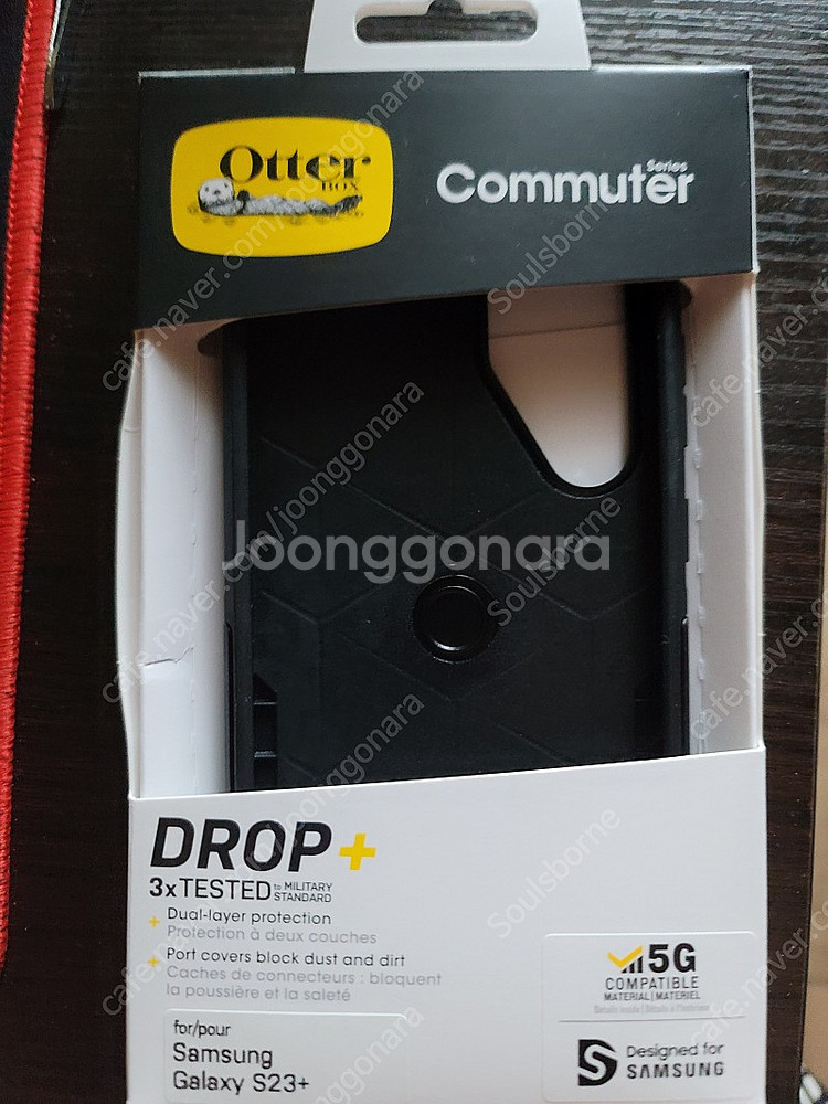 갤럭시 S23+ 플러스용 오터박스 커뮤터 케이스--0