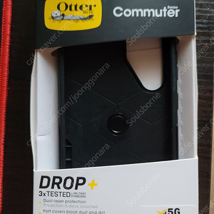 갤럭시 S23+ 플러스용 오터박스 커뮤터 케이스