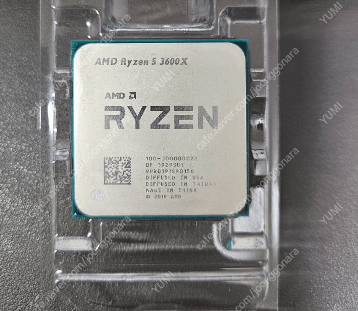 AMD 라이젠5 3600X 단품 택포 7만원 판매합니다