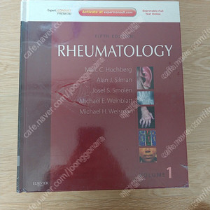 [의학도서,의학서적] Rheumatology(류마티스 내과 책)판매합니다.